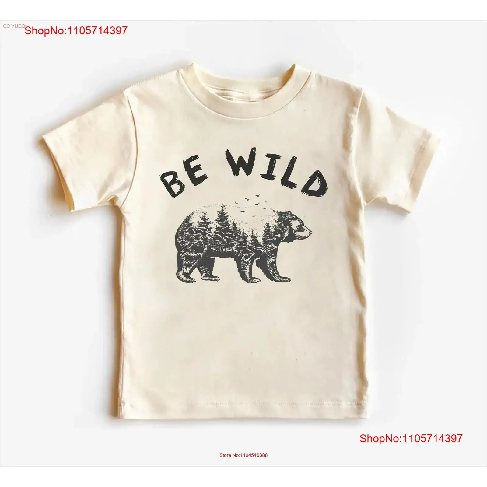 Outdoor Adventure For Toddlers - เสื้อยืดเด็ก Be Wild Baby ชุดบอดี้สูทเด็กวัยหัดเดิน ลายหมีผจญภัย