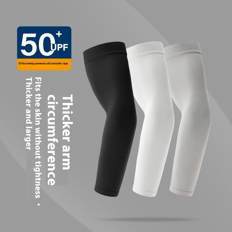 ปลอกแขนป้องกันแสงแดดระบายอากาศ - Outdoor Adventure Uva บทวิจารณ์และราคา