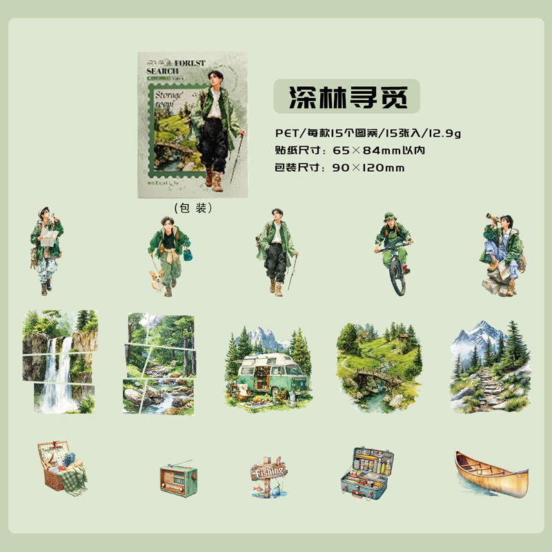 สติกเกอร์แพ็ค 15 แผ่น ซีรีส์กา - Outdoor Adventure Background บทวิจารณ์และราคา
